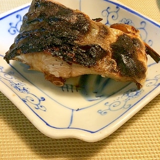 ハマチの塩焼き